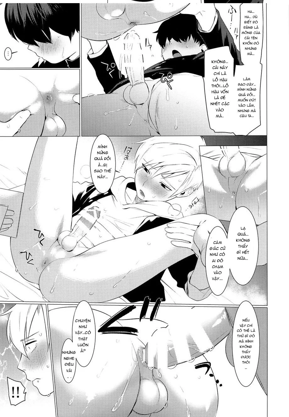 Đọc truyện BẮN TÙM LUM - Chapter 37 19+