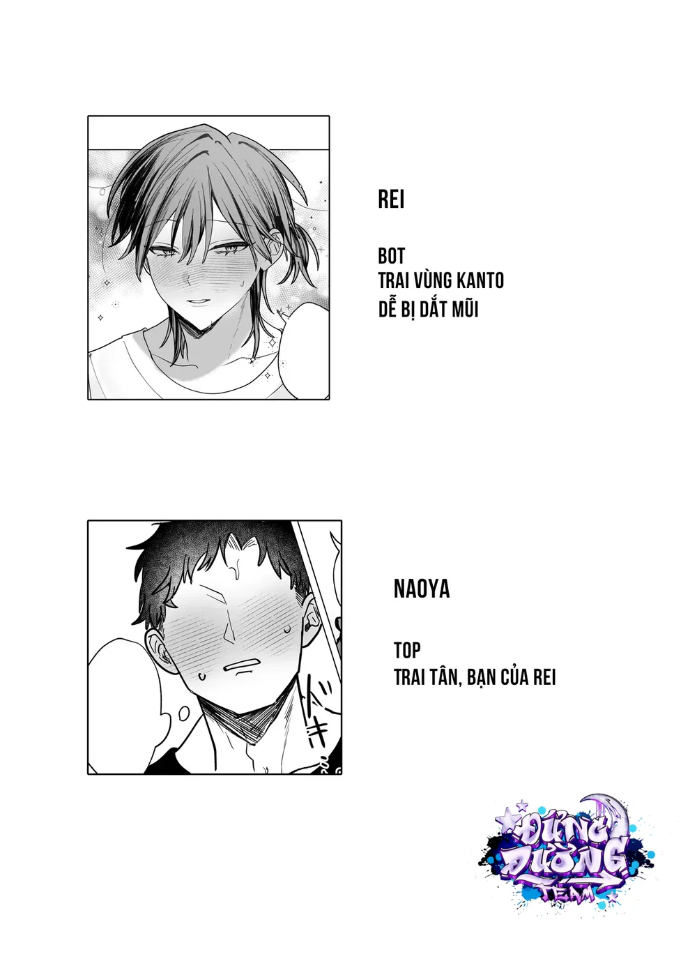 Đọc truyện TUYỂN TẬP: TRAI CÓ LỒN - Chapter 43.1