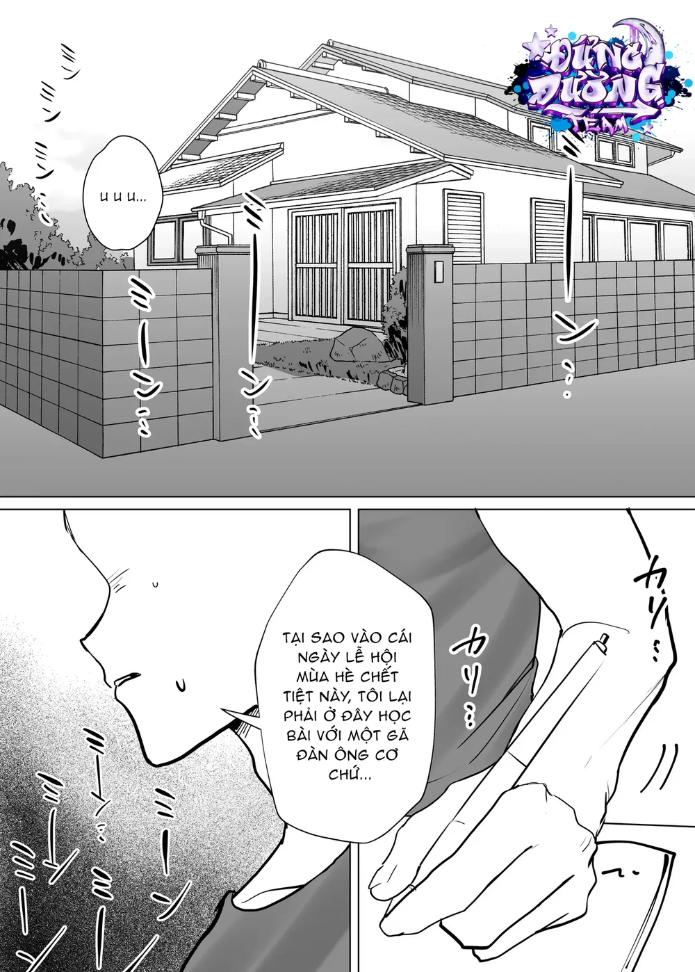 Đọc truyện TUYỂN TẬP: TRAI CÓ LỒN - Chapter 43.1