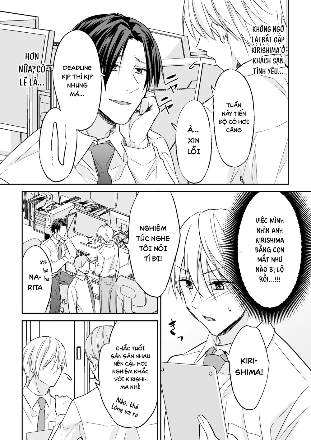 Đọc truyện Tổng hợp Boylove - Chapter 105