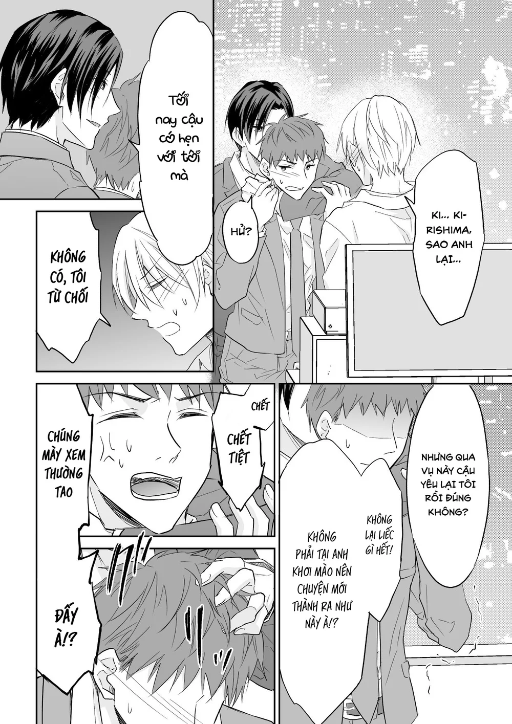 Đọc truyện Tổng hợp Boylove - Chapter 105