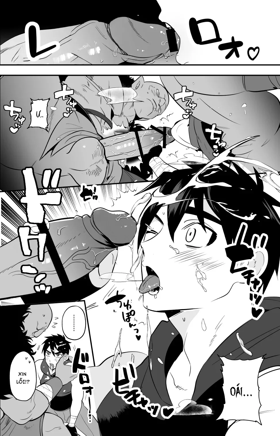 Đọc truyện Cúc Ciu Full HD - Chapter 78