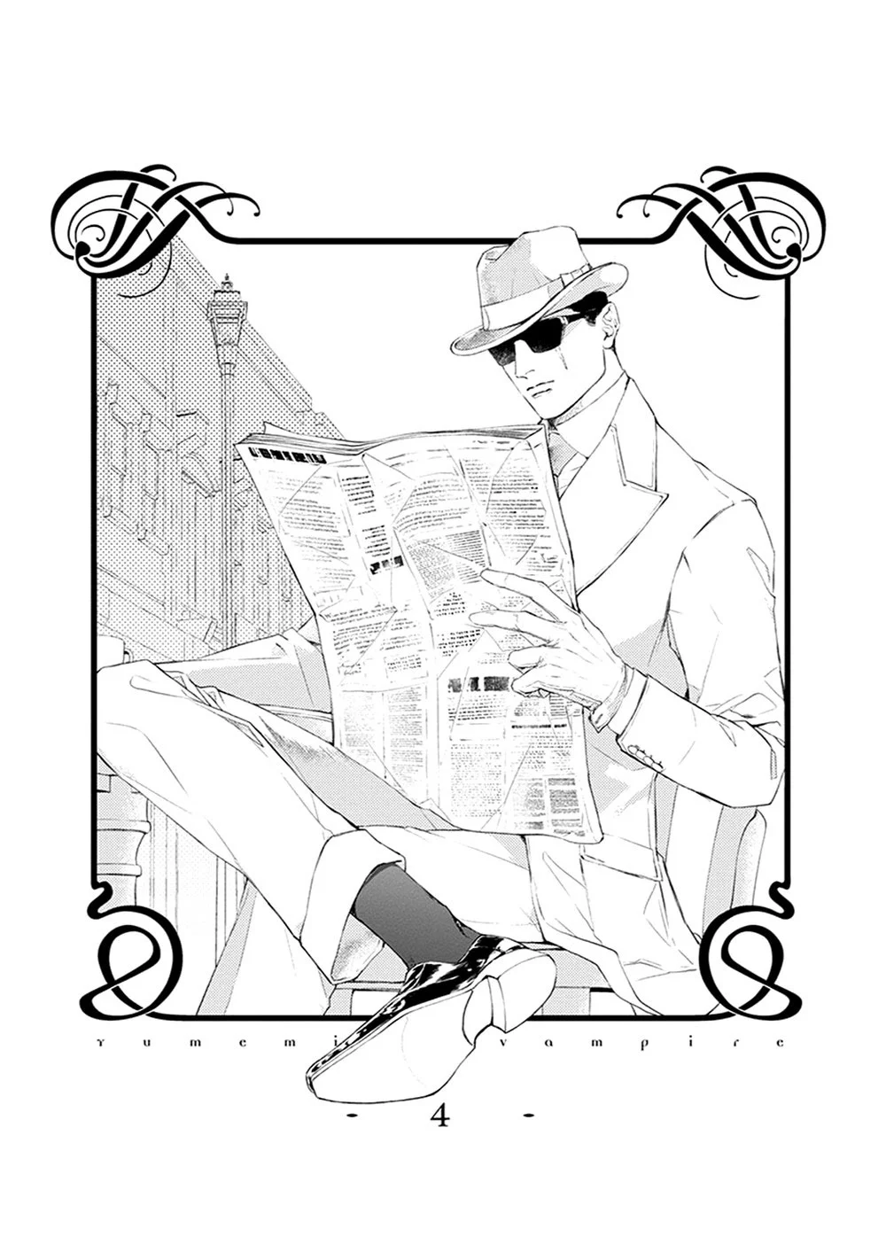 Đọc truyện những con quỷ tà dâm - Chapter 14.4
