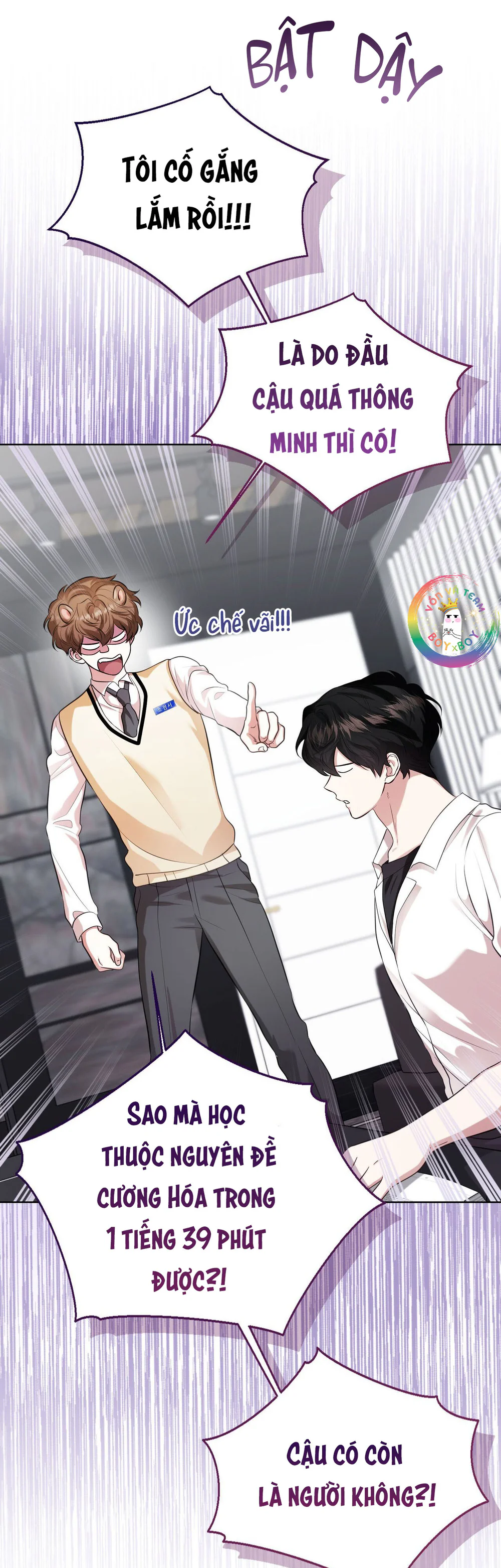 Đọc truyện Cảnh Báo Thú Săn Mồi - Chapter 15