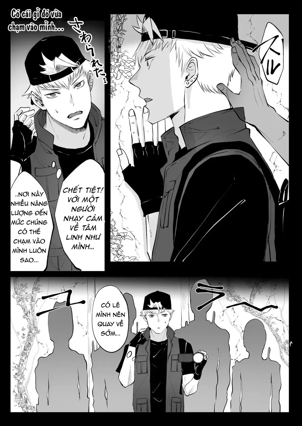 Đọc truyện XÚC TU - Chapter 1 Ụ Ụ Ụ