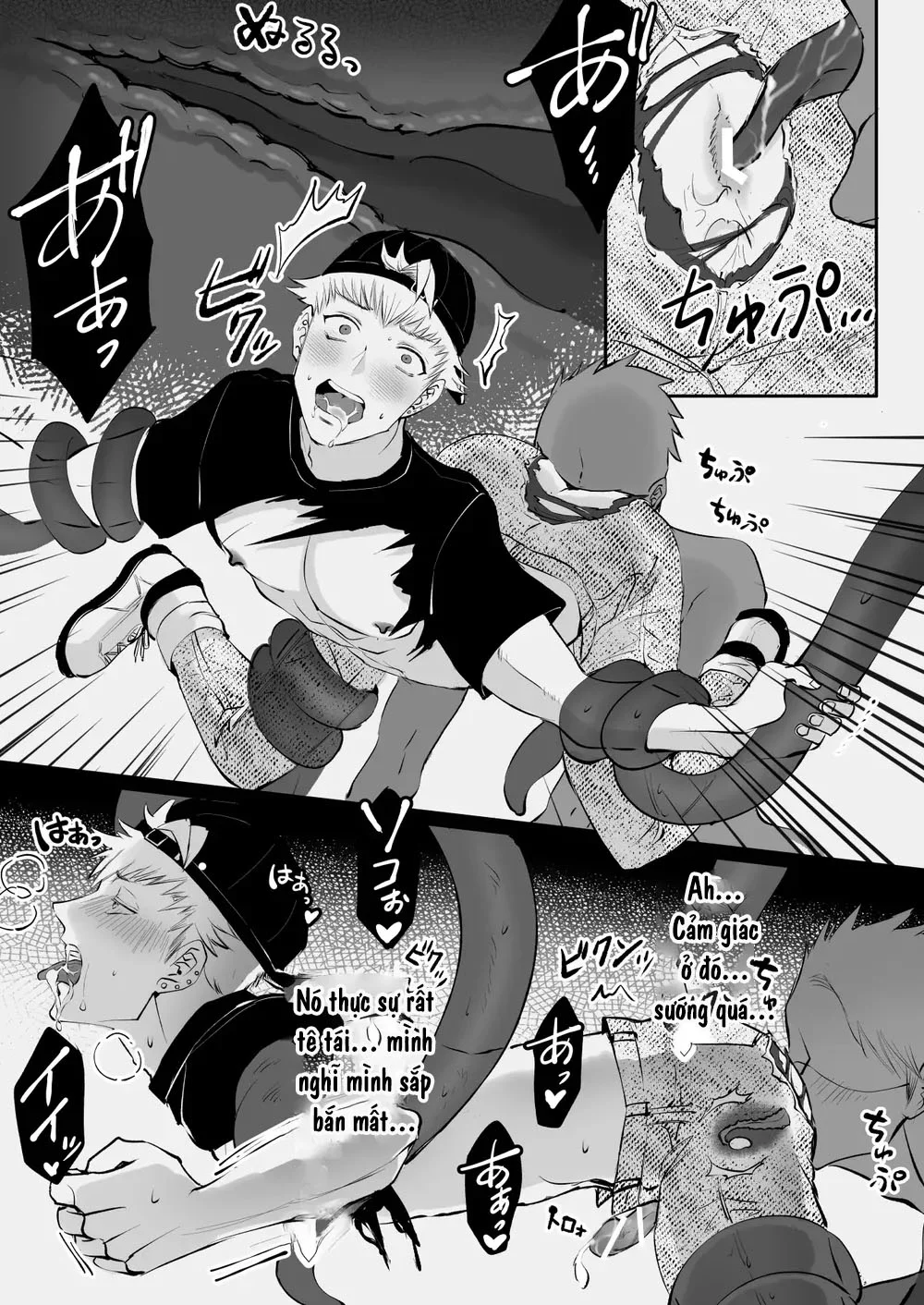 Đọc truyện XÚC TU - Chapter 1