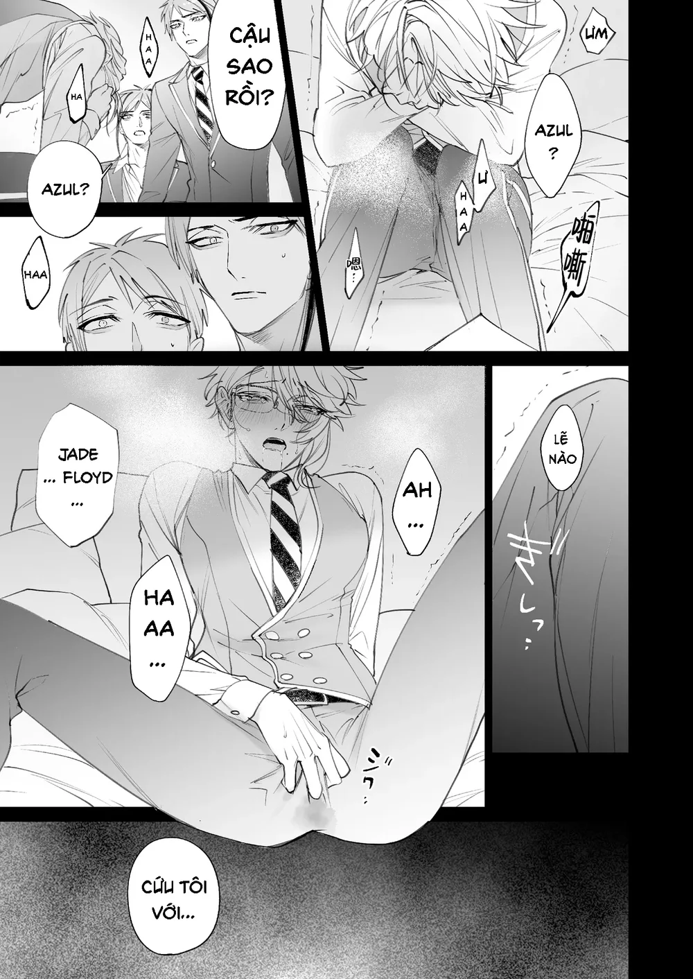 Đọc truyện Tổng hợp boylove 18+ - Chapter 434