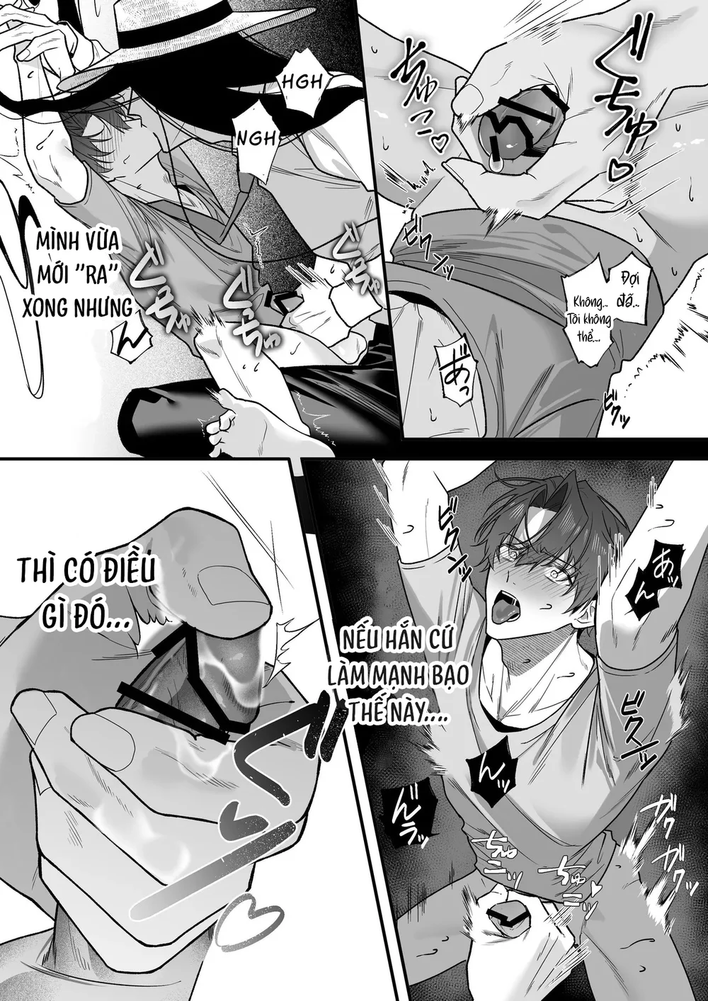 Đọc truyện XÉ TÚI MÙ - Chapter 17