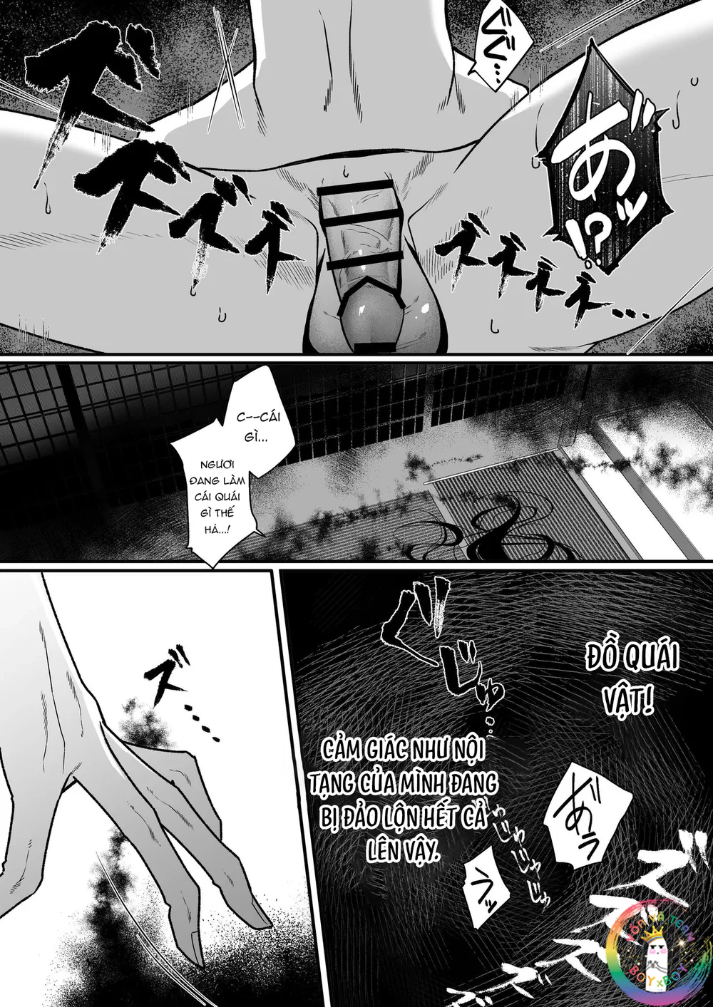 Đọc truyện XÉ TÚI MÙ - Chapter 17