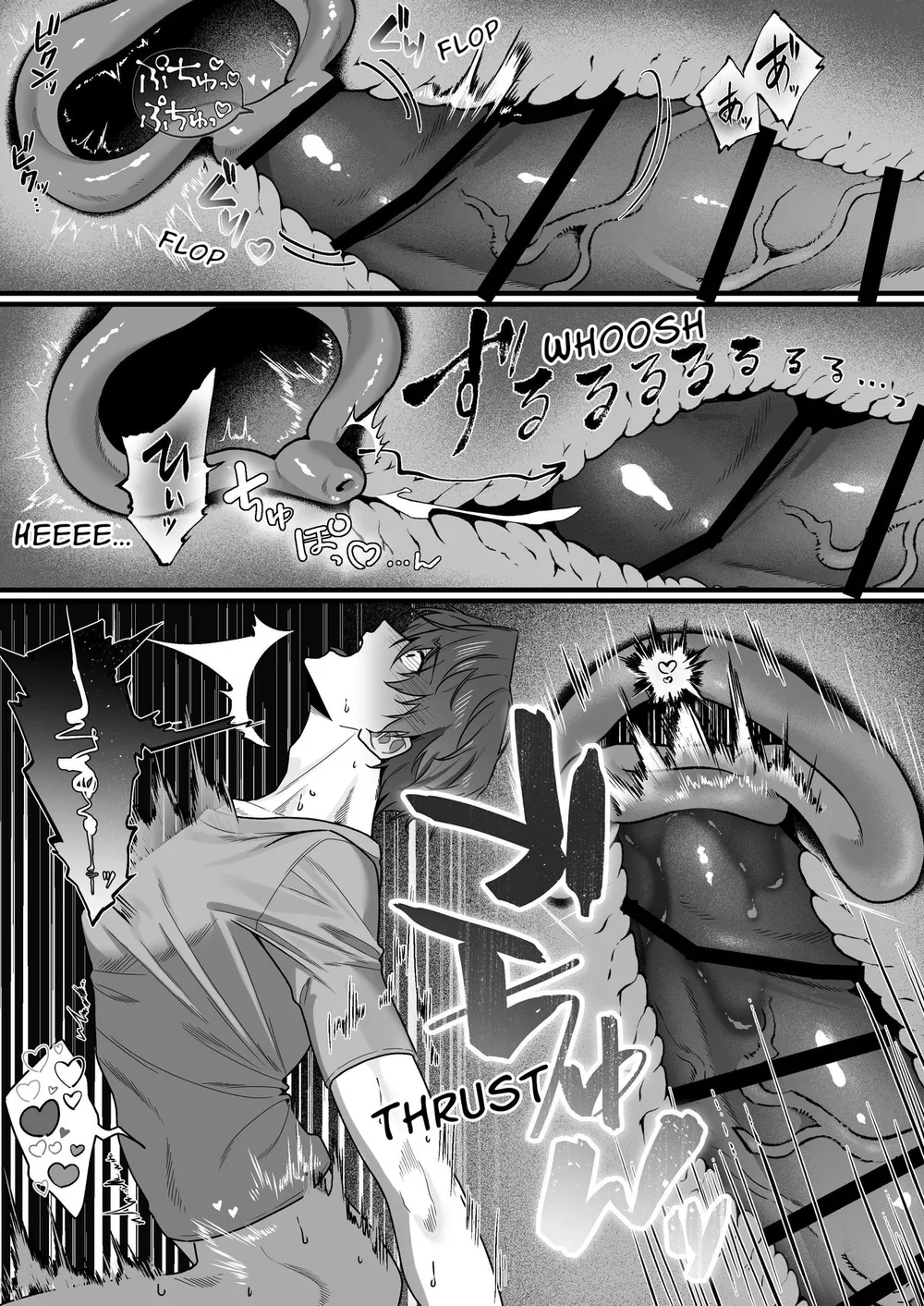 Đọc truyện XÉ TÚI MÙ - Chapter 17 Túi grape