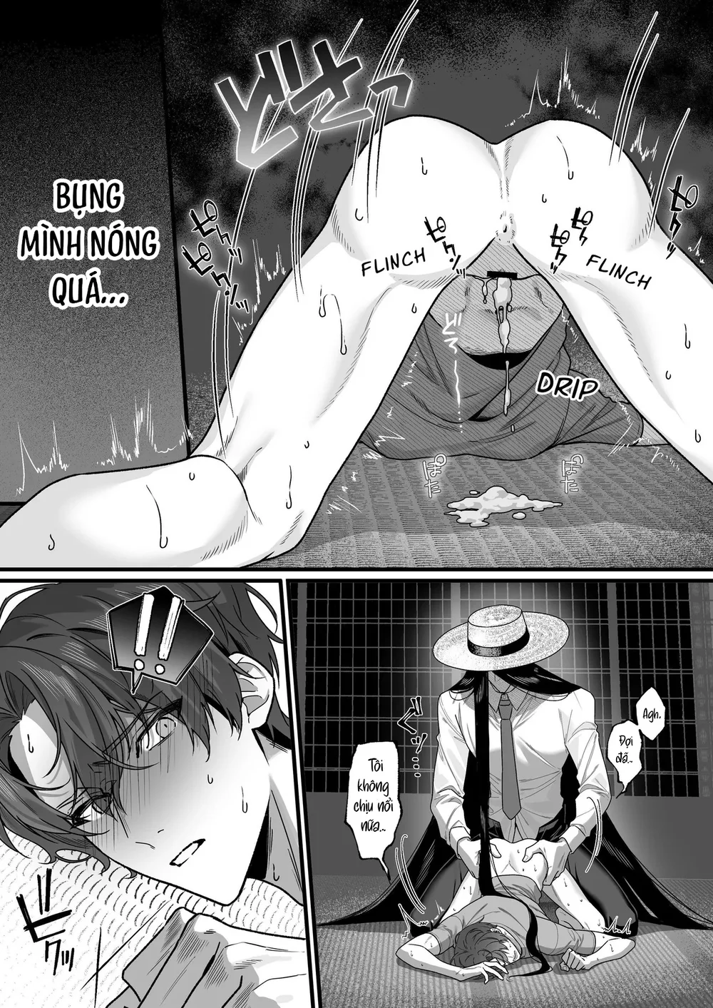 Đọc truyện XÉ TÚI MÙ - Chapter 17 Túi grape