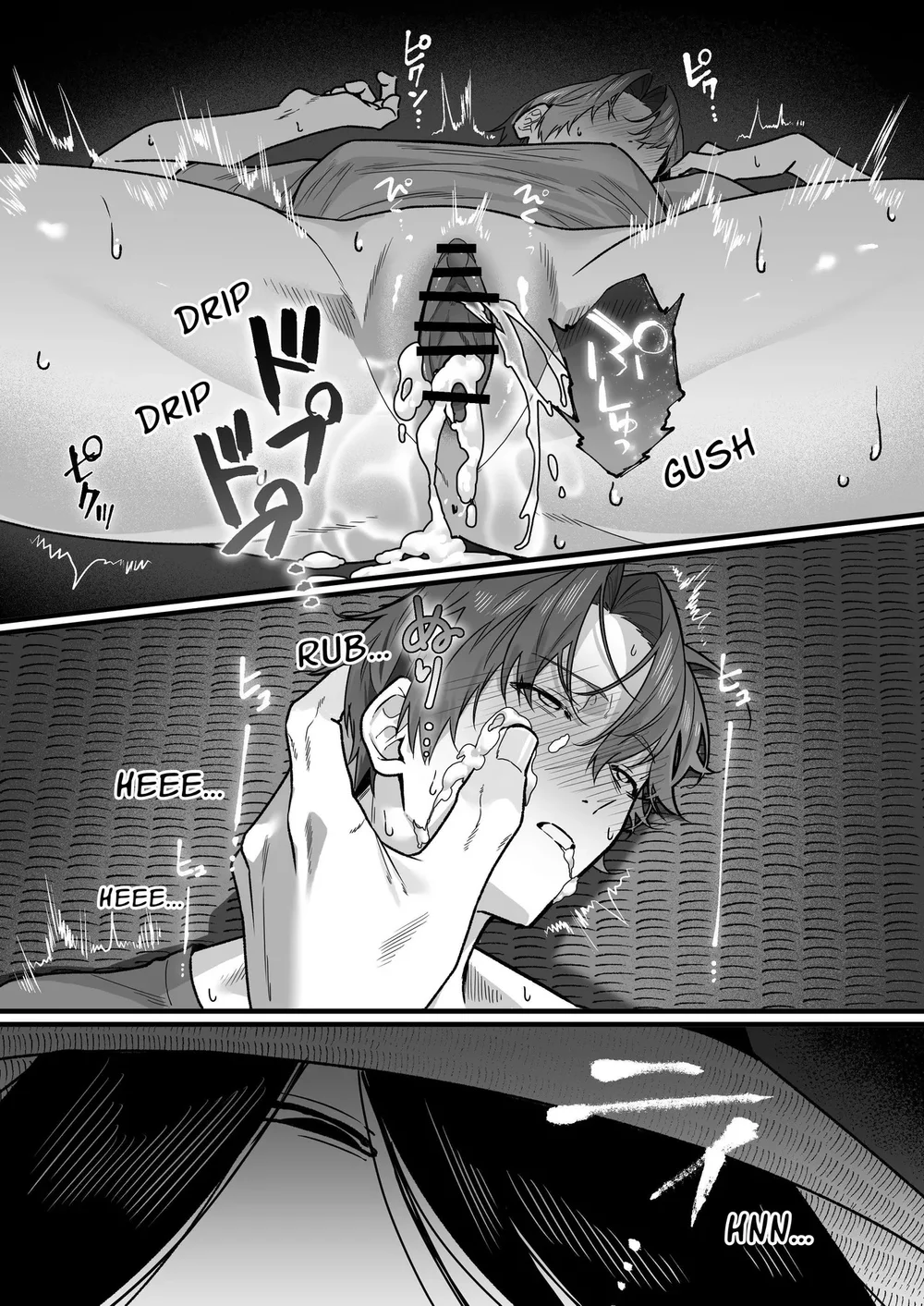 Đọc truyện XÉ TÚI MÙ - Chapter 17