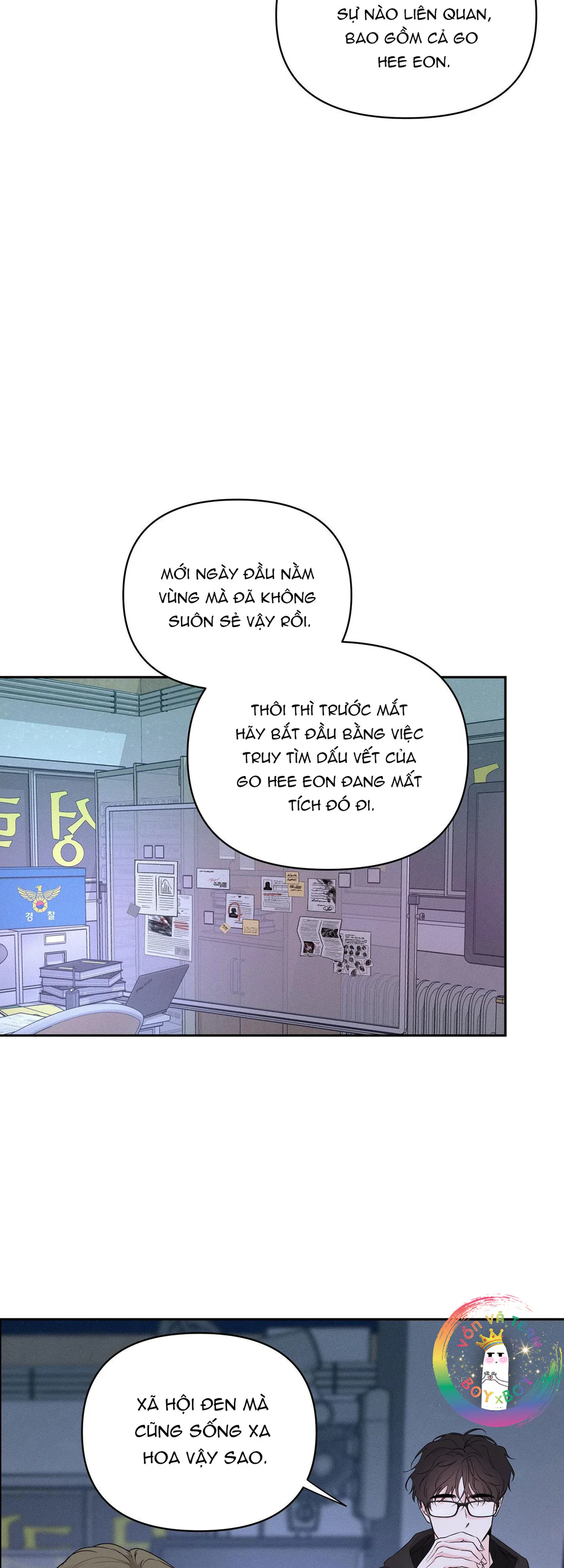 Đọc truyện Màn Đêm Êm Dịu - Chapter 1