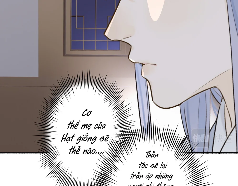 Đọc truyện Tướng Quân! Coi Chừng Chó Dại! - Chapter 67