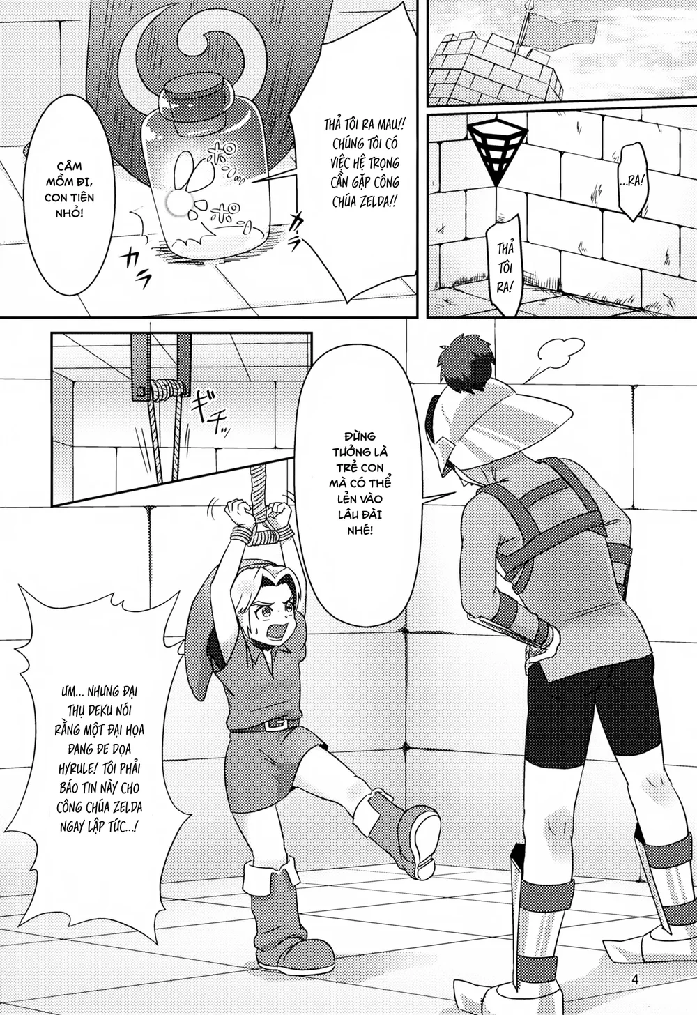 Đọc truyện Đutanbao Shota - Chapter 154