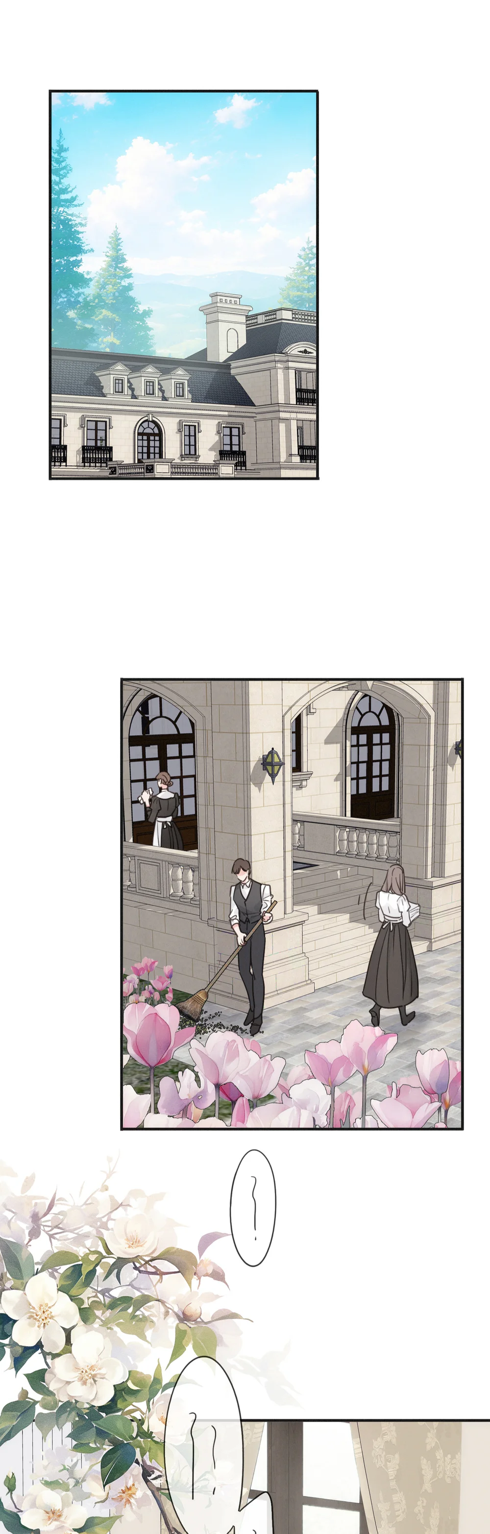 Đọc truyện Khốn Thú Chi Nhiễm - Chapter 80