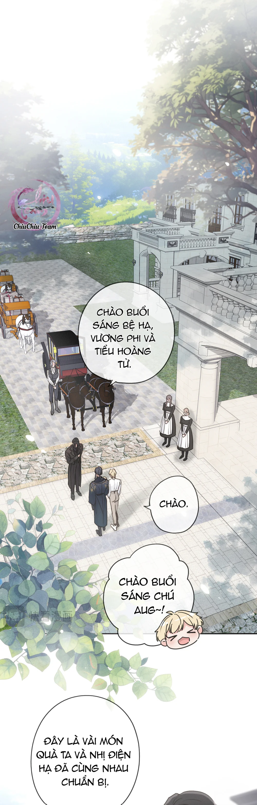 Đọc truyện Khốn Thú Chi Nhiễm - Chapter 80