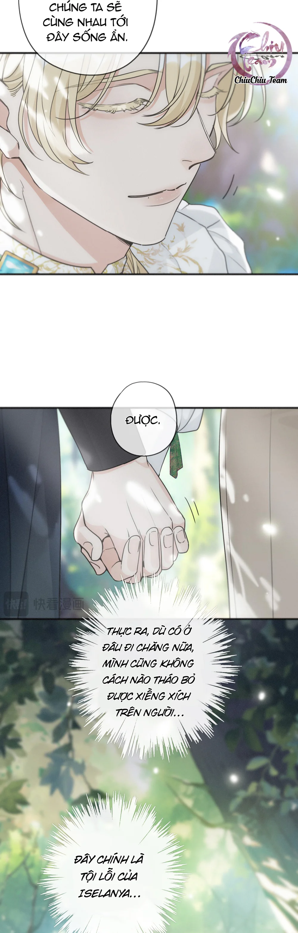 Đọc truyện Khốn Thú Chi Nhiễm - Chapter 80