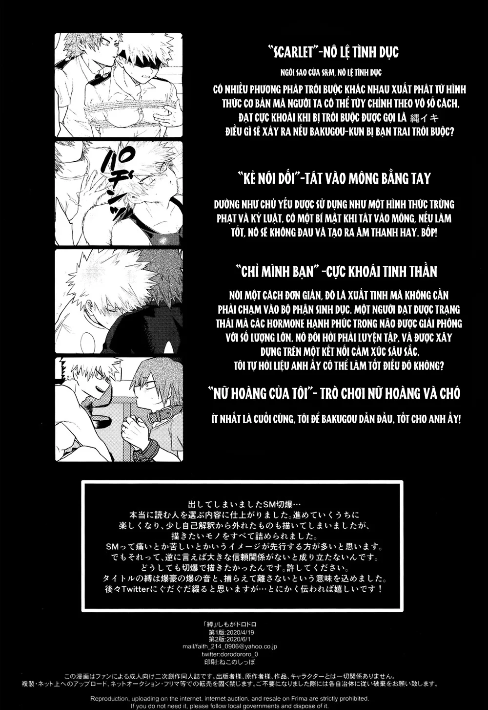 Đọc truyện Cho 50k Couple Lộn Xộn - Chapter 49 Kiri - Bakugo