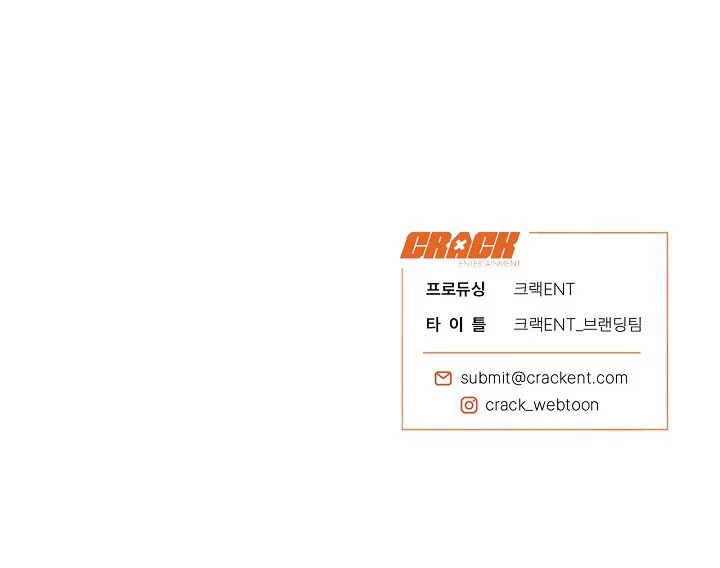 Đọc truyện BL CỔ TRANG-ÂU CỔ NGẮN NHÀ KIM - Chapter 46.4 cu gáy 4