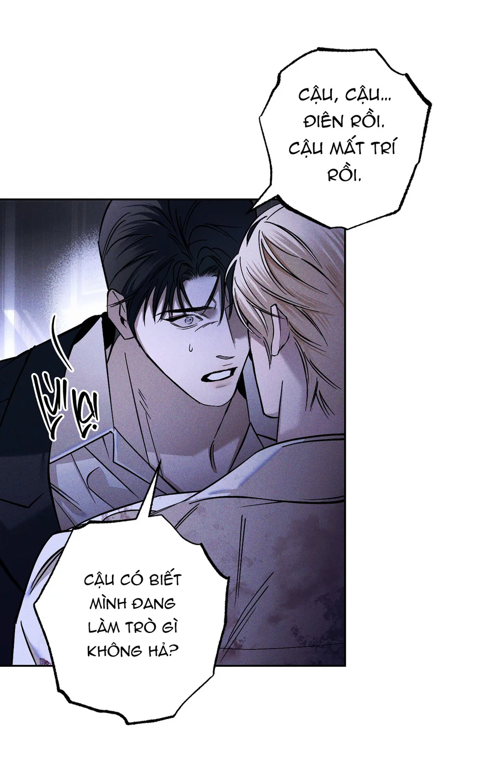 Đọc truyện BỂ TÌNH - Chapter 10 end