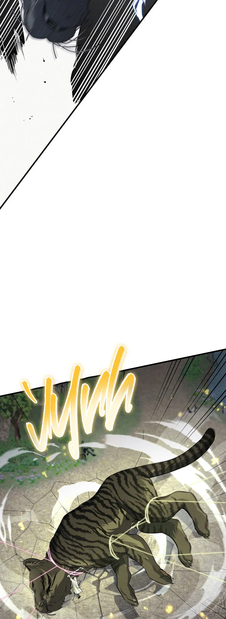 Đọc truyện ĐÊM KHÔNG DẤU VẾT - Chapter 60