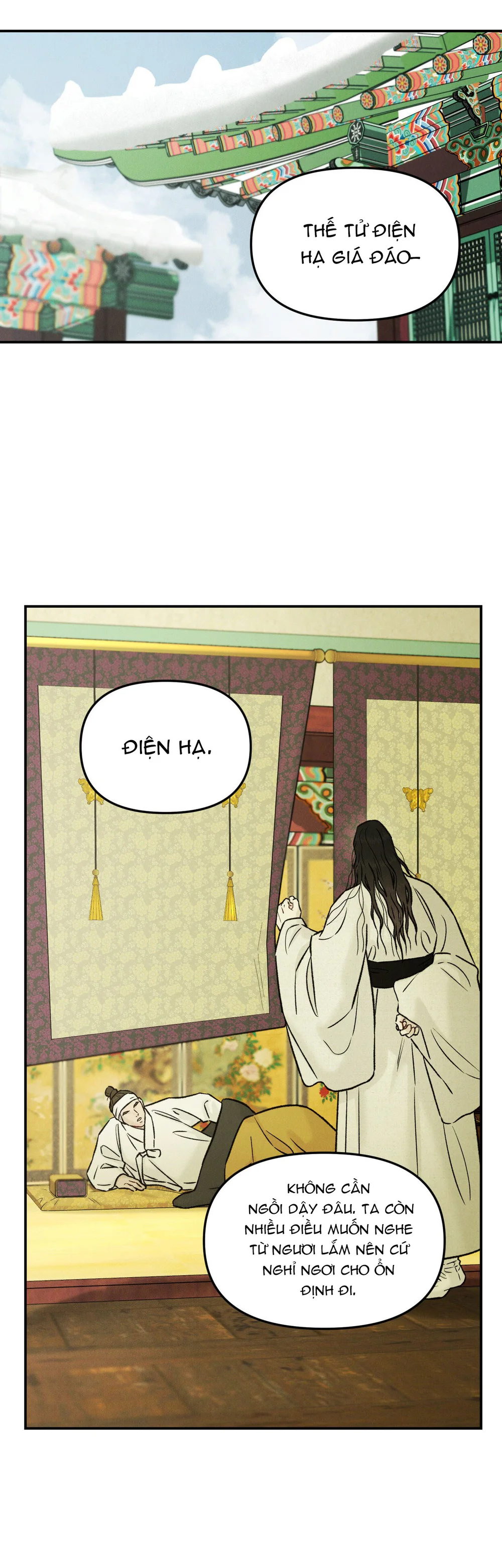 Đọc truyện SỰ PHẪN NỘ CỦA THẦN - Chapter 33