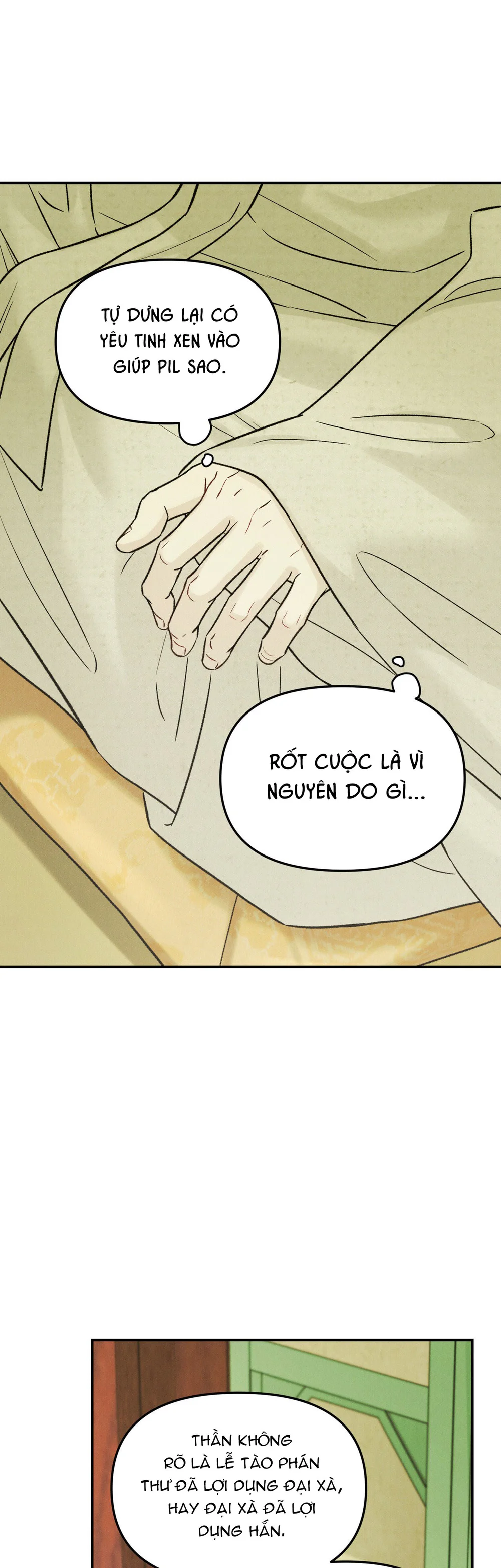 Đọc truyện SỰ PHẪN NỘ CỦA THẦN - Chapter 33