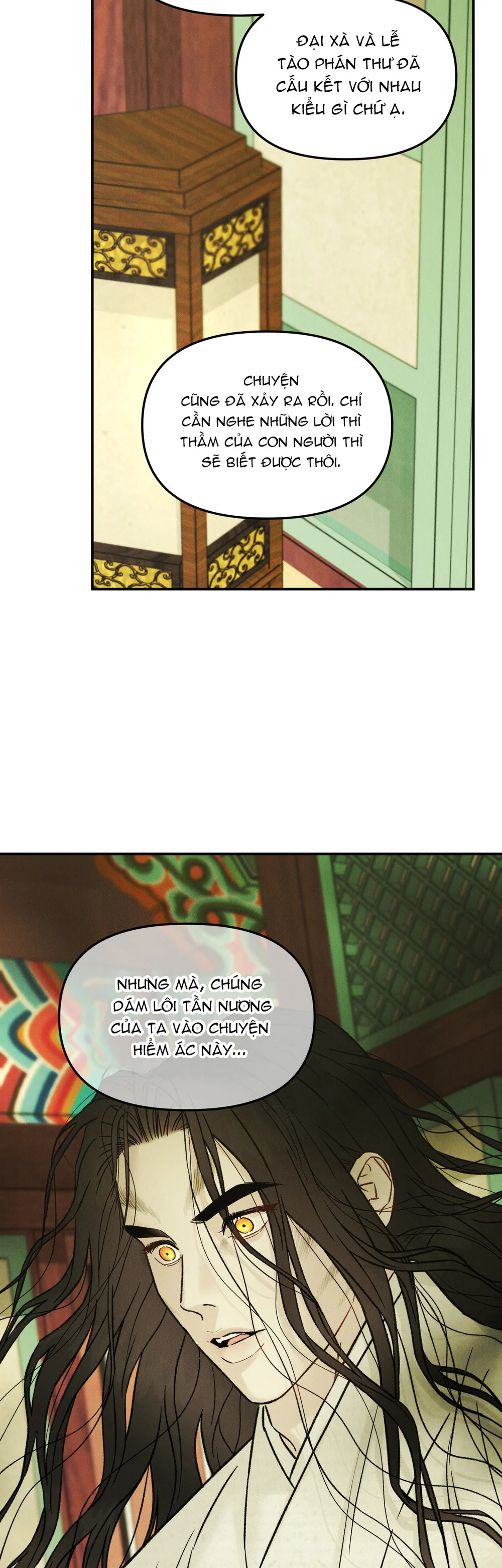Đọc truyện SỰ PHẪN NỘ CỦA THẦN - Chapter 33