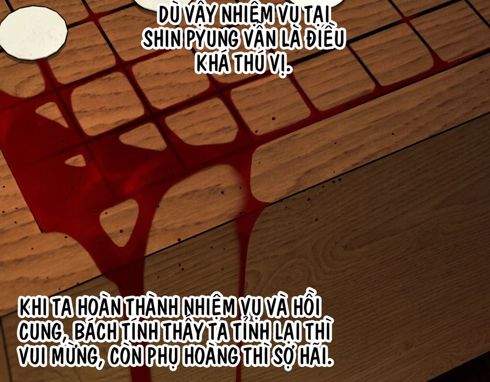 Đọc truyện SỰ PHẪN NỘ CỦA THẦN - Chapter 33