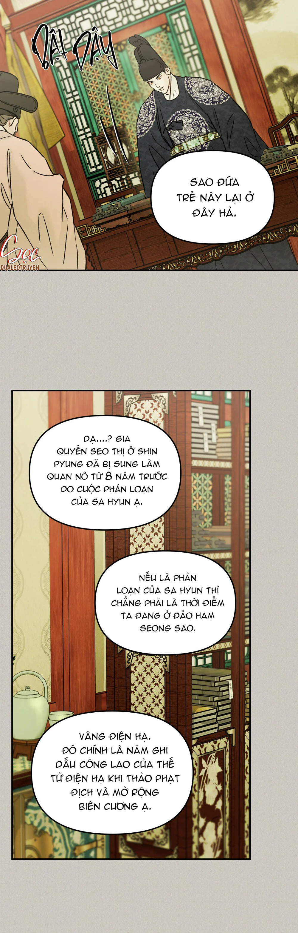 Đọc truyện SỰ PHẪN NỘ CỦA THẦN - Chapter 33