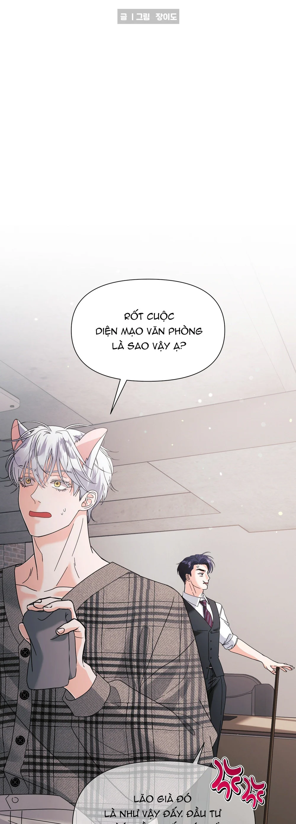 Đọc truyện SAO EM DỄ THƯƠNG VẬY - Chapter 37