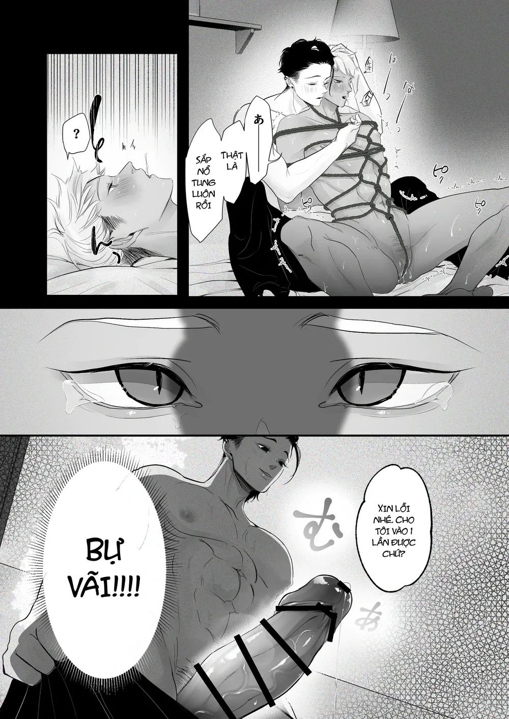 Đọc truyện Tuyển tập trôn có lài - Chapter 141.2