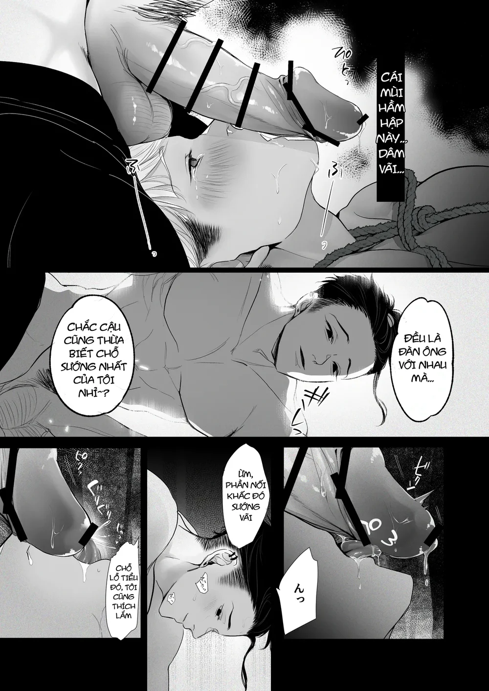 Đọc truyện Tuyển tập trôn có lài - Chapter 141.2