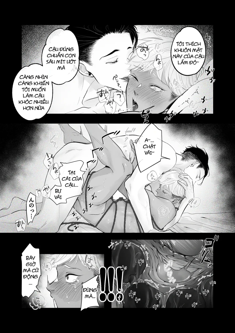 Đọc truyện Tuyển tập trôn có lài - Chapter 141.2