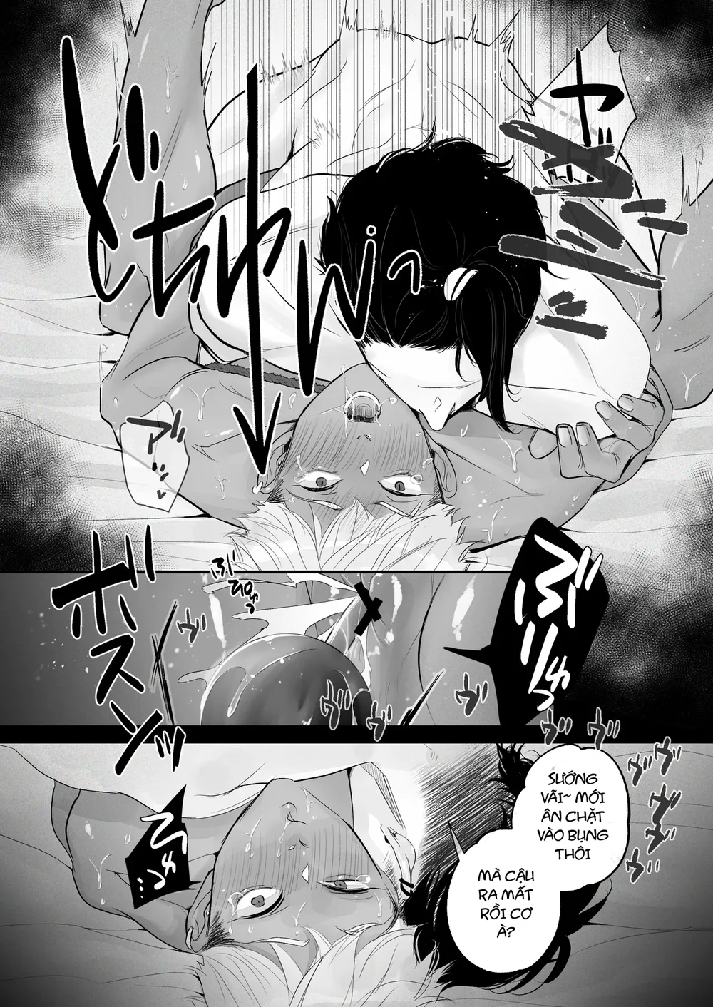 Đọc truyện Tuyển tập trôn có lài - Chapter 141.2