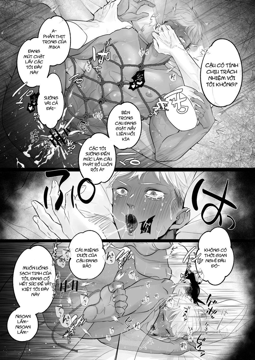 Đọc truyện Tuyển tập trôn có lài - Chapter 141.2