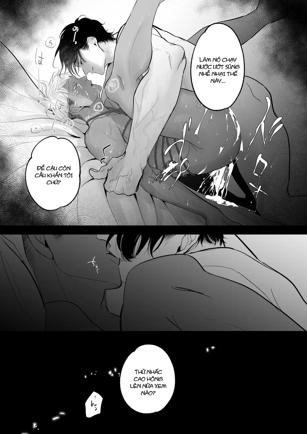 Đọc truyện Tuyển tập trôn có lài - Chapter 141.2