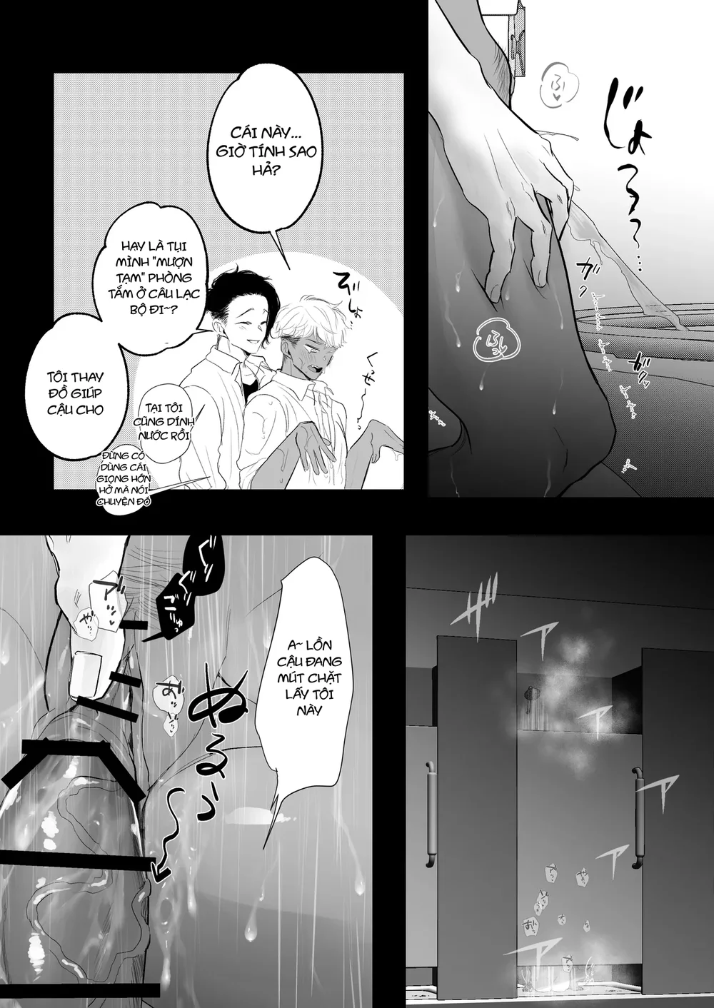 Đọc truyện Tuyển tập trôn có lài - Chapter 141.2