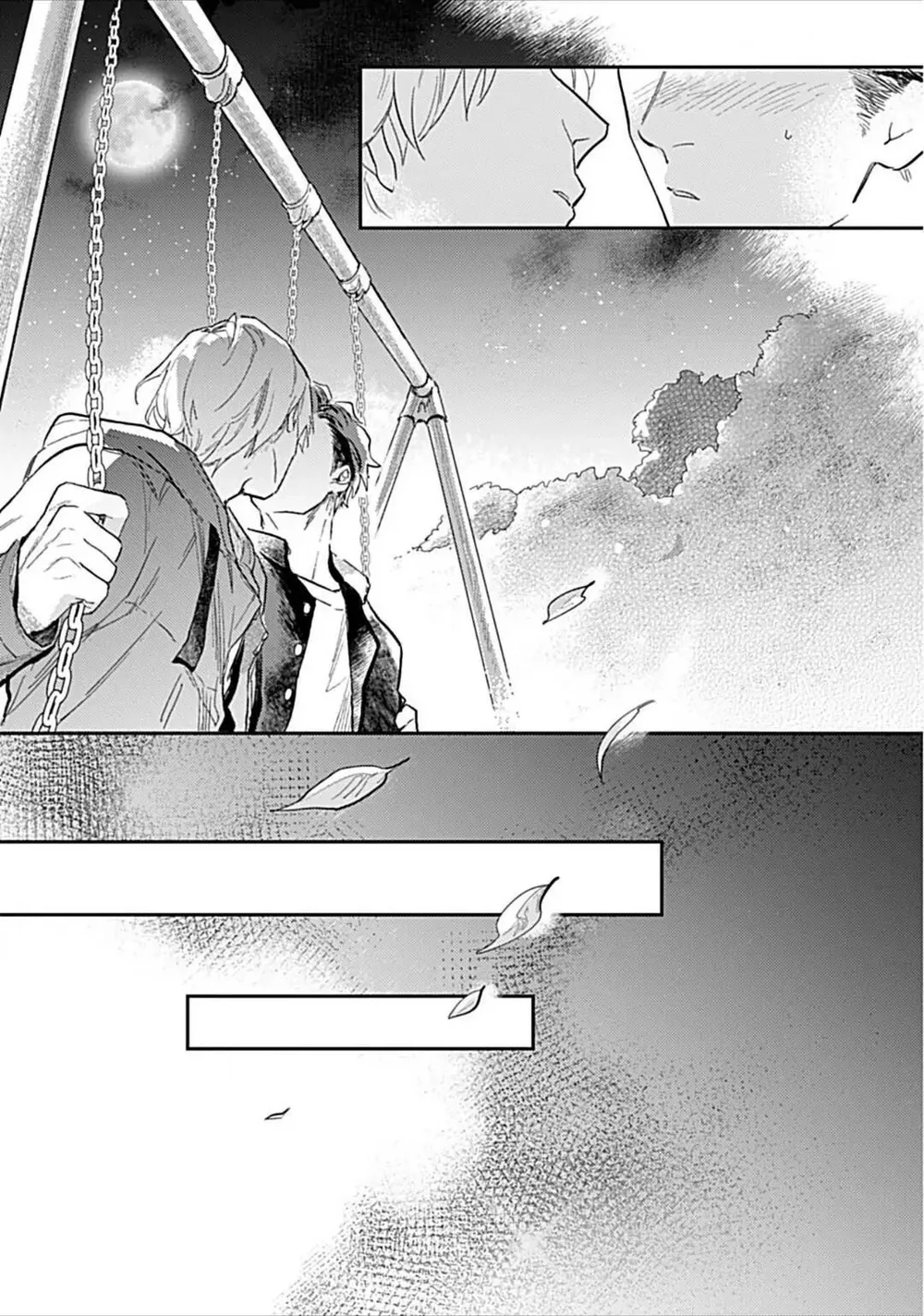 Đọc truyện Cuộc Đại Chiến Romeo Và Juliet Ở Ven Sông - Chapter 2