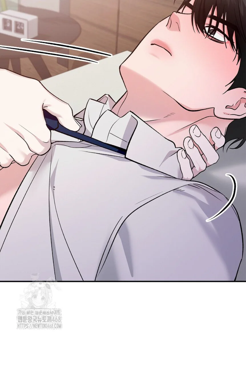 Đọc truyện Zero Side - Chapter 19 H+