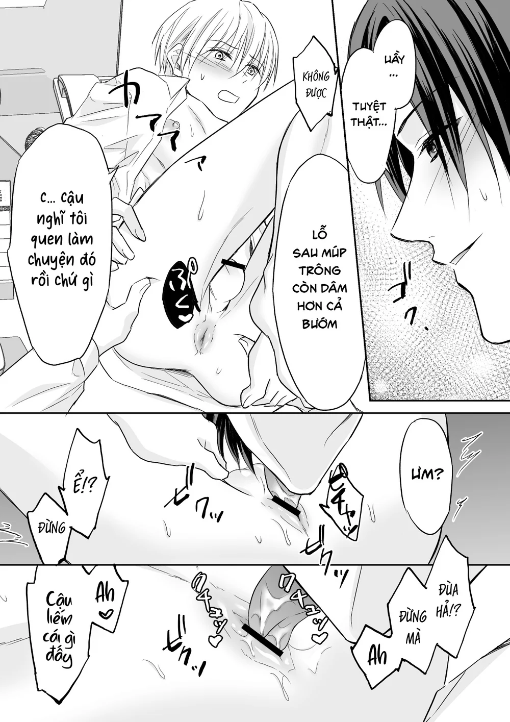 Đọc truyện Tổng hợp Boylove - Chapter 106