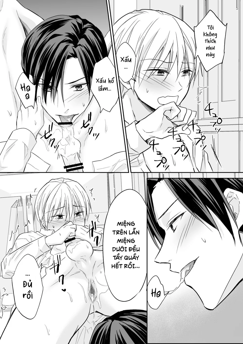 Đọc truyện Tổng hợp Boylove - Chapter 106