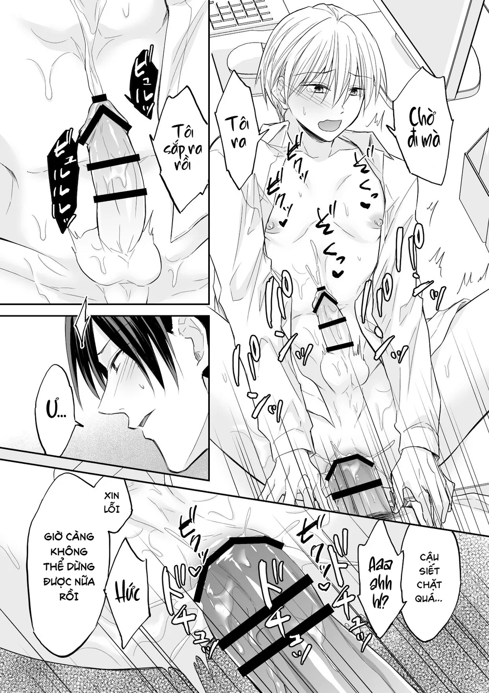 Đọc truyện Tổng hợp Boylove - Chapter 106