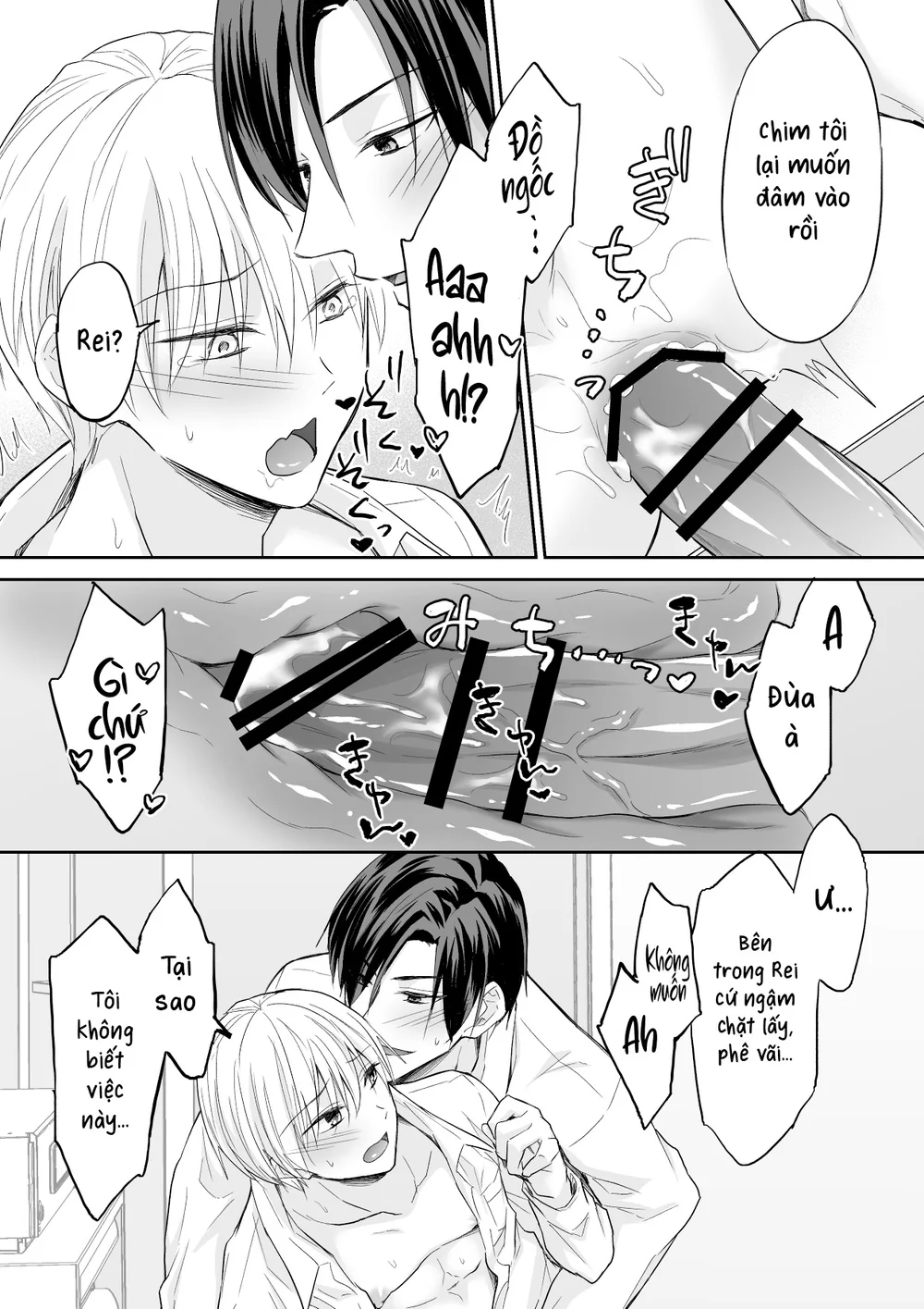 Đọc truyện Tổng hợp Boylove - Chapter 106