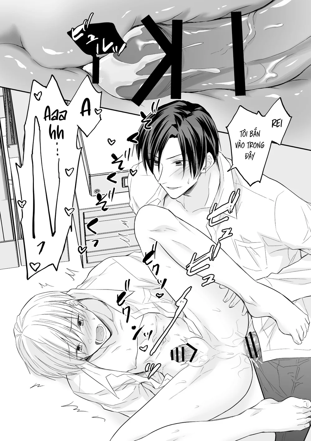 Đọc truyện Tổng hợp Boylove - Chapter 106