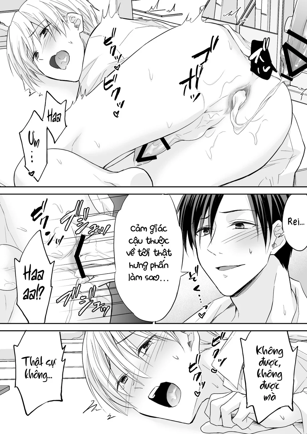 Đọc truyện Tổng hợp Boylove - Chapter 106