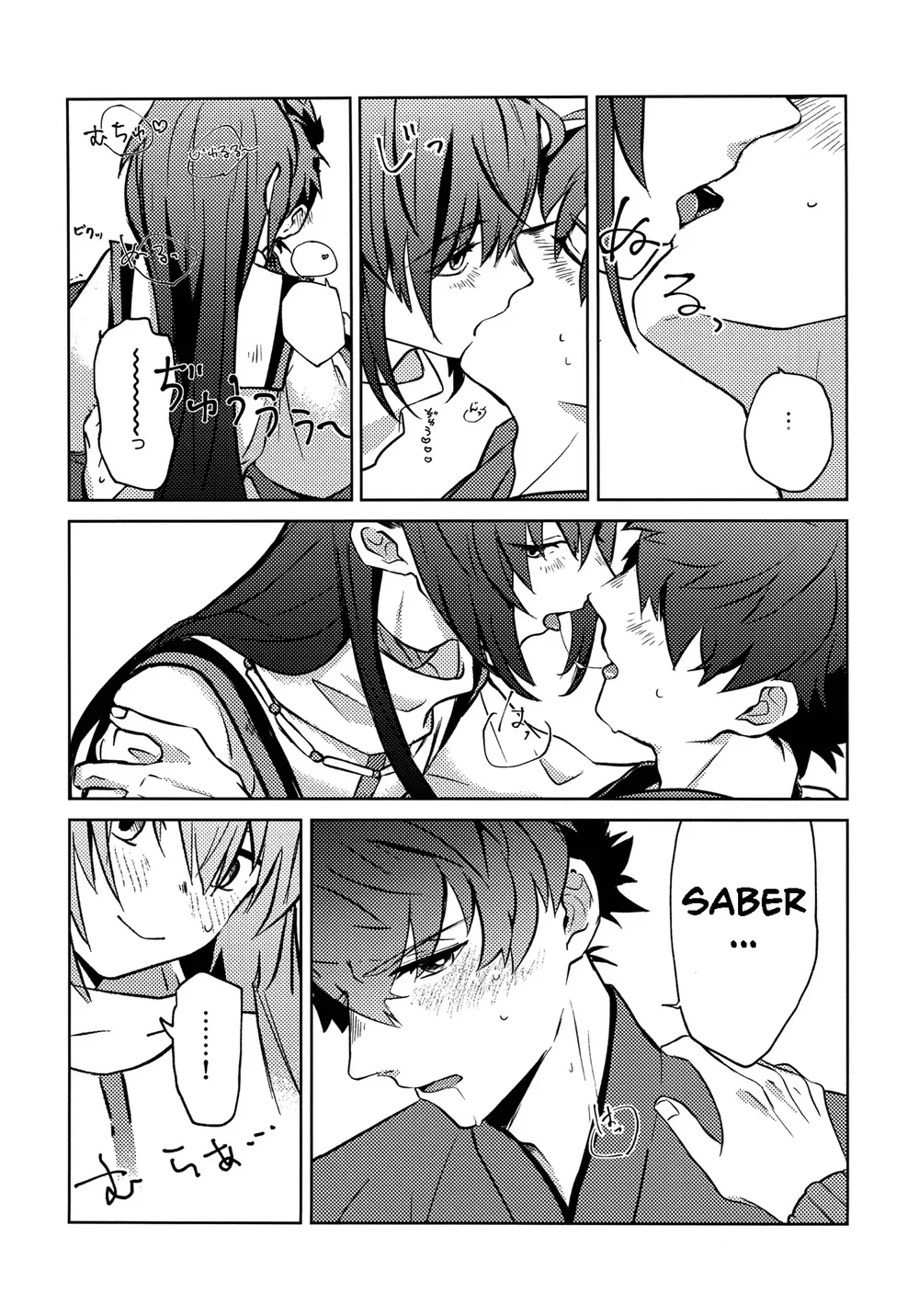 Đọc truyện Tổng hợp boylove 18+ - Chapter 435