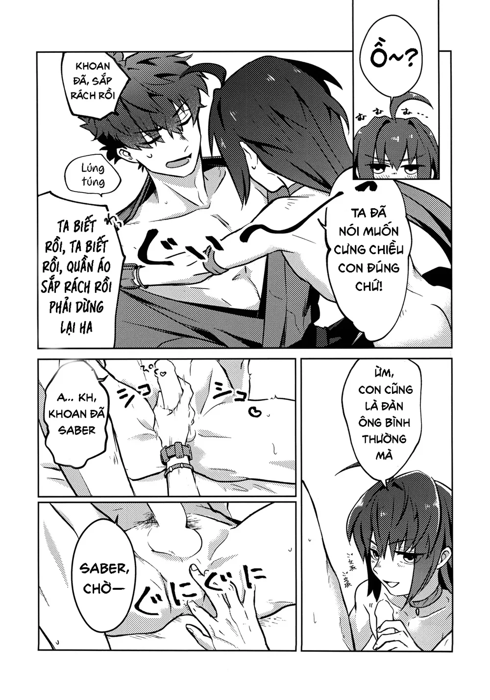 Đọc truyện Tổng hợp boylove 18+ - Chapter 435