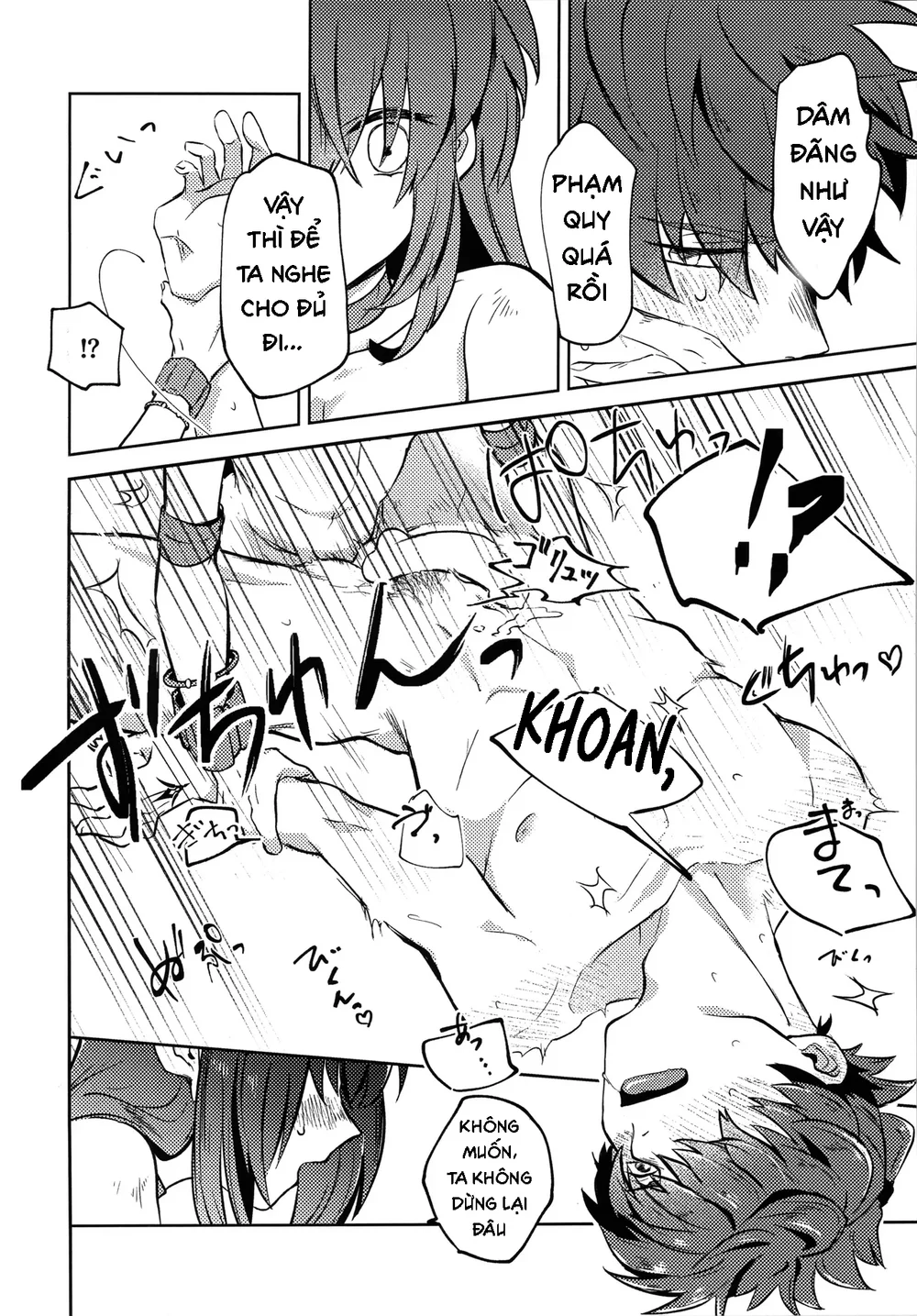 Đọc truyện Tổng hợp boylove 18+ - Chapter 435
